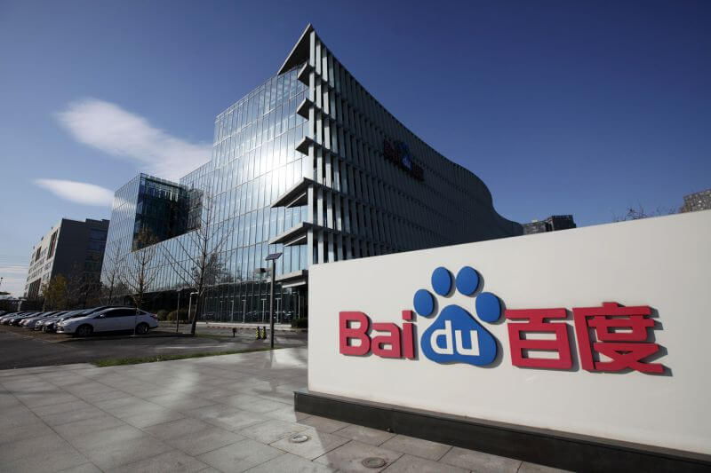 Baidu fecha escritório de São Paulo e está indo embora do Brasil