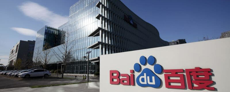 Baidu fecha escritório de São Paulo e está indo embora do Brasil